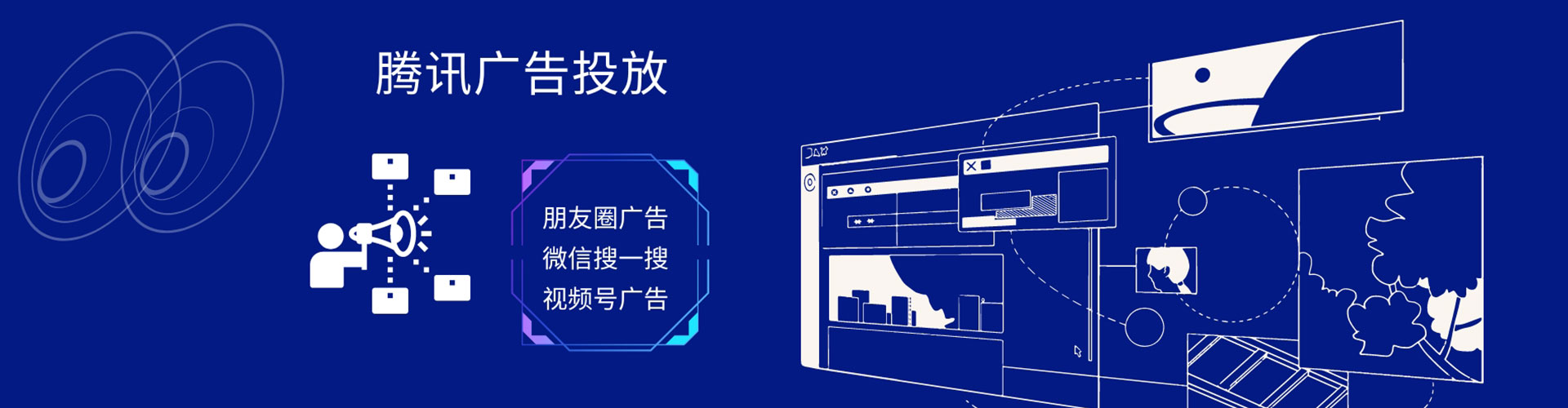 杭锦旗百度推广价格