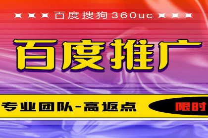知乎信息流广告效果评估方法